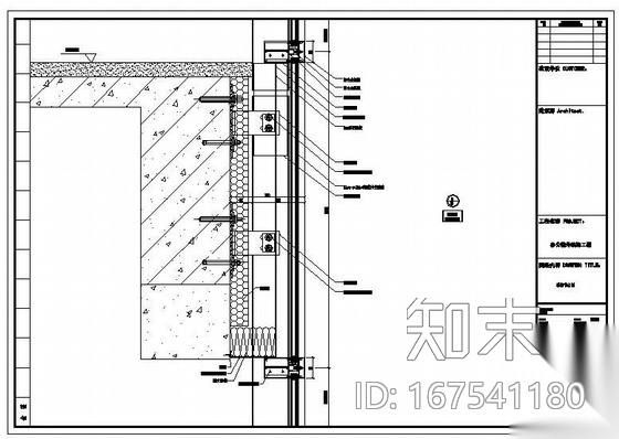 北京某制药公司办公楼幕墙结构图cad施工图下载【ID:167541180】