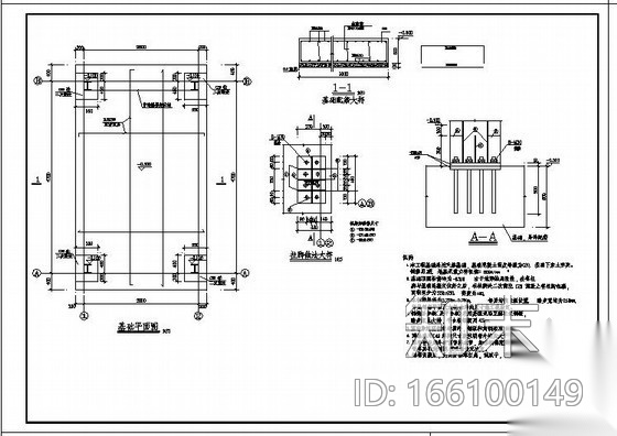 某原结构新增钢楼梯设计图施工图下载【ID:166100149】