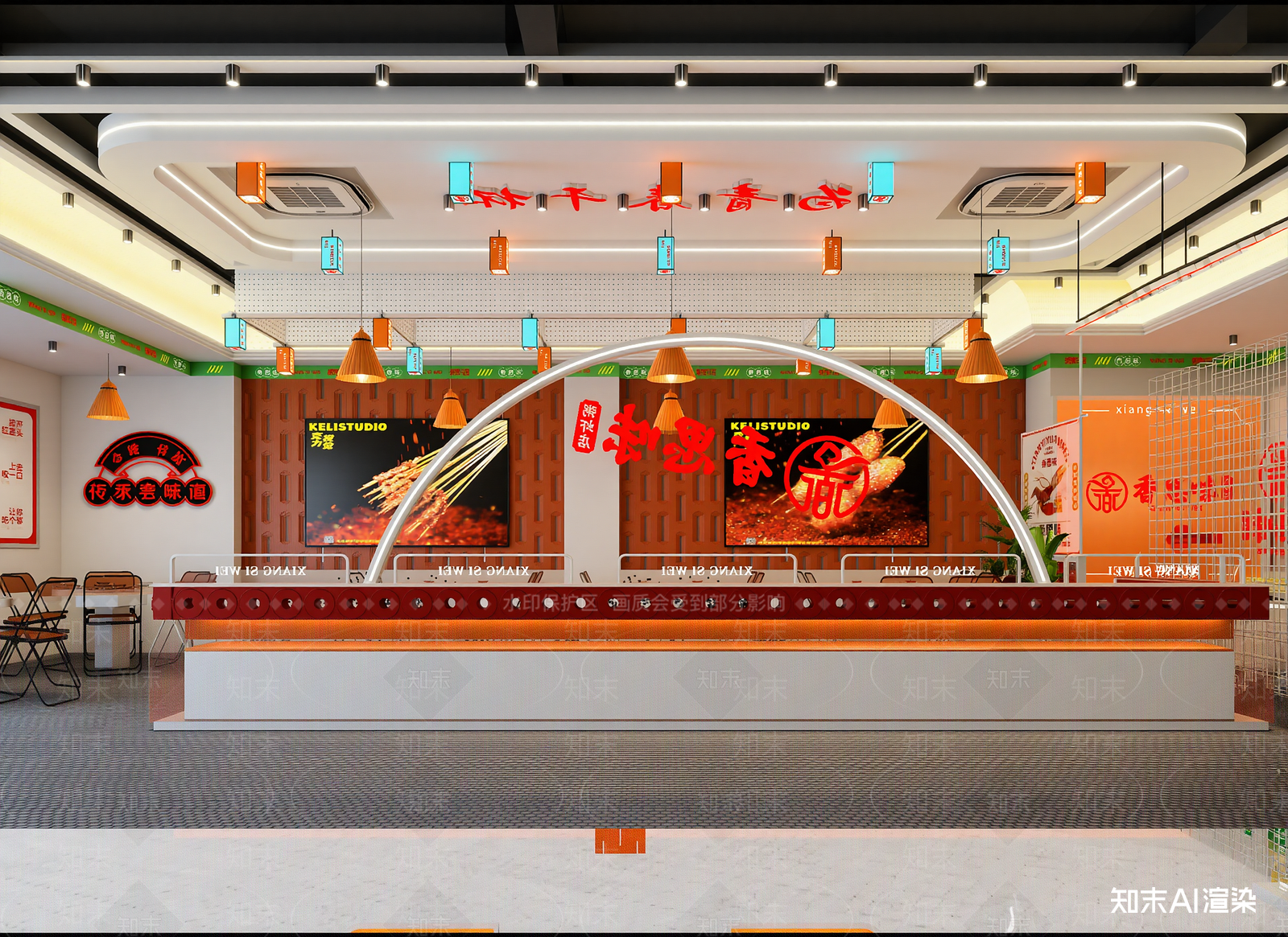 现代其他餐饮空间3D模型下载【ID:1215196745】