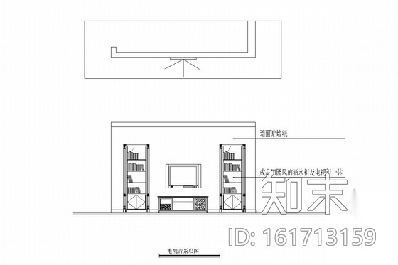 [江西]托斯卡纳花园小区田园风格三居室复式装修图（含效...cad施工图下载【ID:161713159】