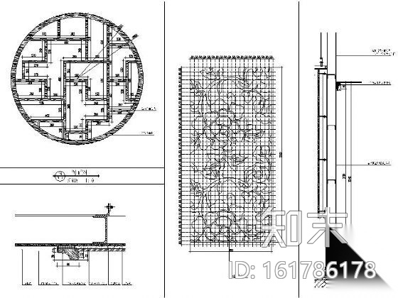 某集团总部办公空间装修施工图施工图下载【ID:161786178】