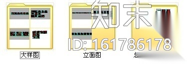 某集团总部办公空间装修施工图施工图下载【ID:161786178】