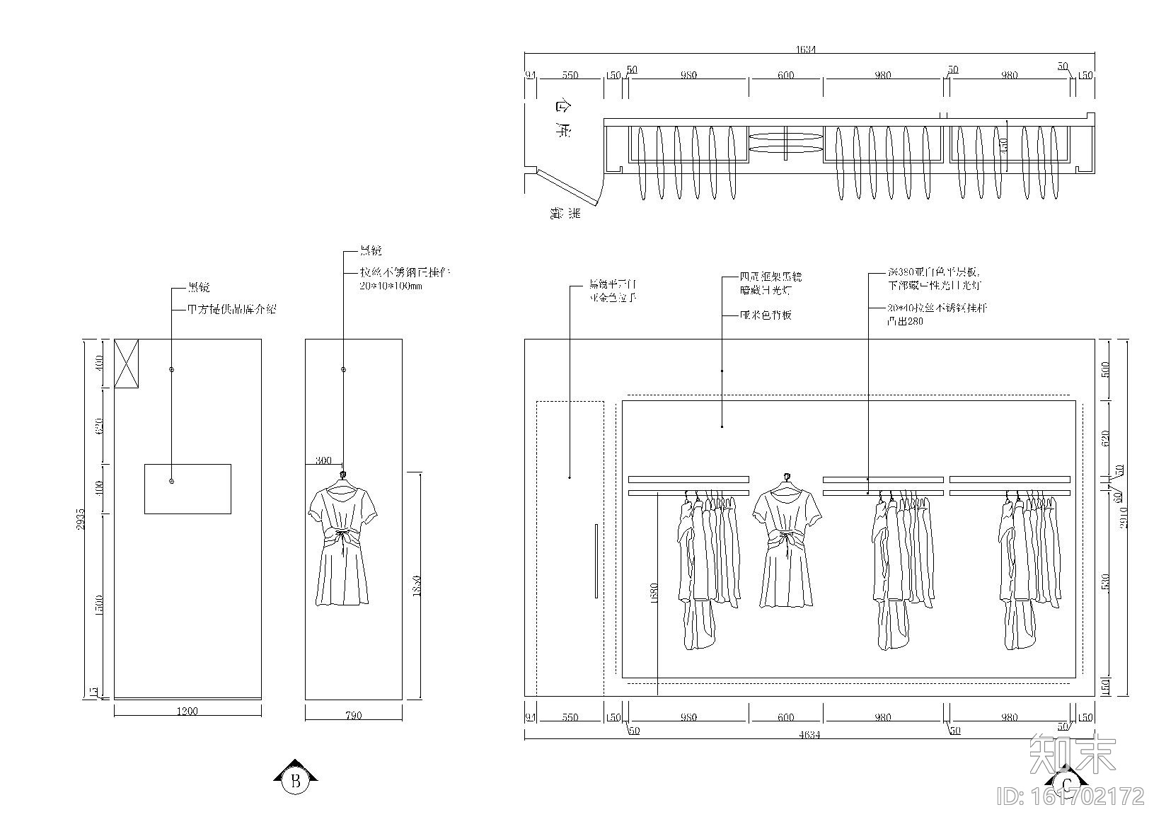 [河南]南阳某一双层服装店设计施工图cad施工图下载【ID:161702172】