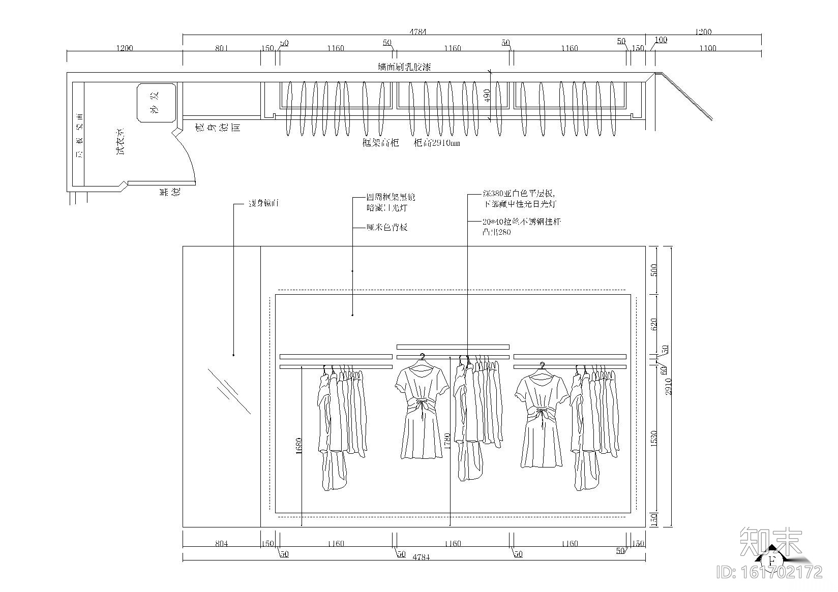 [河南]南阳某一双层服装店设计施工图cad施工图下载【ID:161702172】