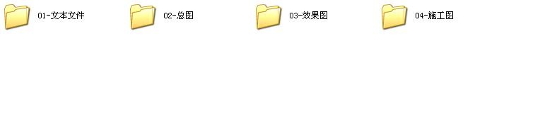 [宁夏]三层伊斯兰风格框架结构商业广场建筑施工图（含效...cad施工图下载【ID:166553121】
