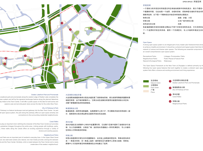 [上海]青浦朱家角项目总体规划设计文本cad施工图下载【ID:151717153】