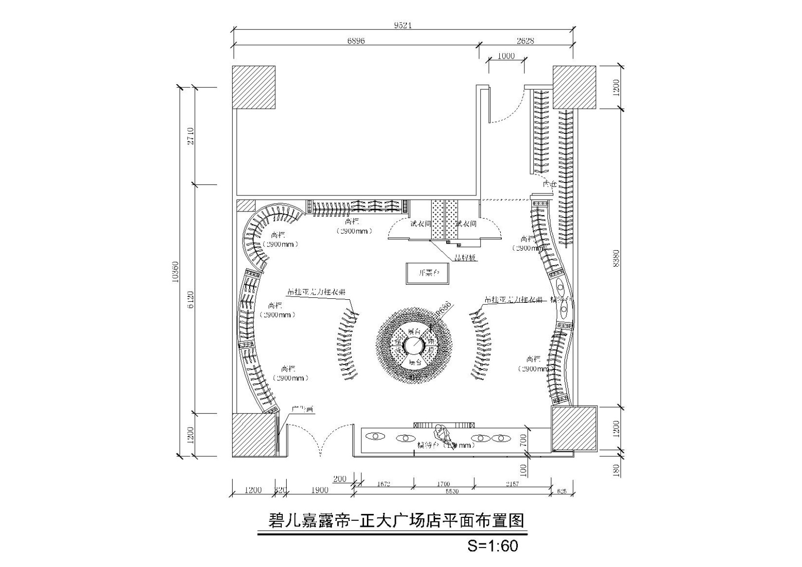 70平方品牌服装店设计施工图纸施工图下载【ID:160704175】