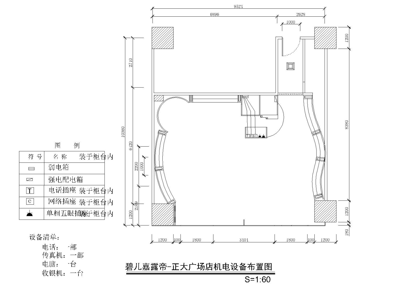 70平方品牌服装店设计施工图纸cad施工图下载【ID:160704175】