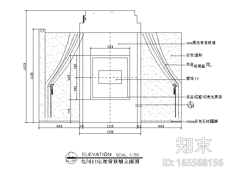 [北京]整套高端餐厅设计CAD施工图(含效果图)施工图下载【ID:165568156】