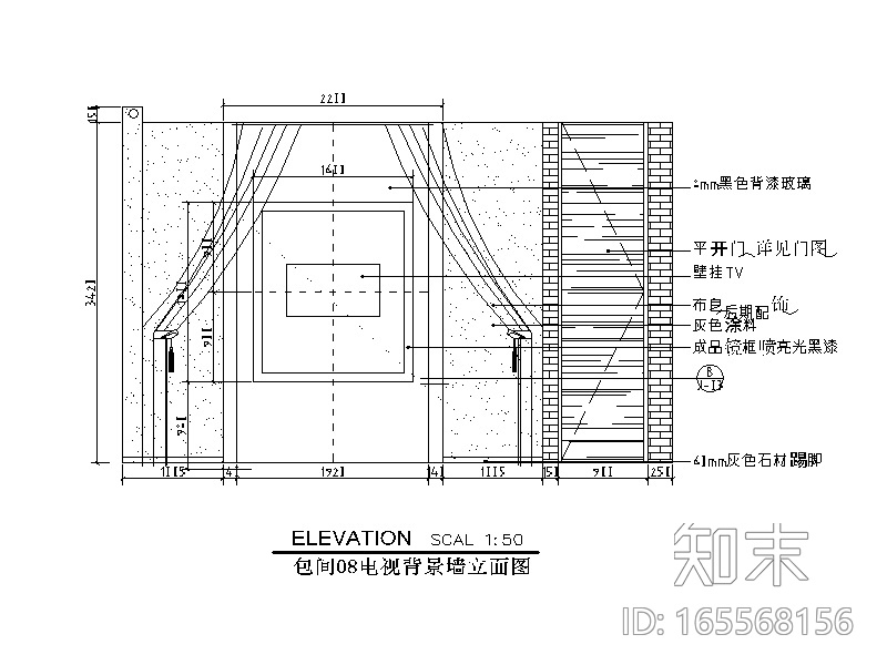 [北京]整套高端餐厅设计CAD施工图(含效果图)施工图下载【ID:165568156】