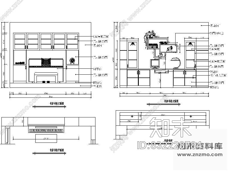 图块/节点现代书房立面图cad施工图下载【ID:832228784】