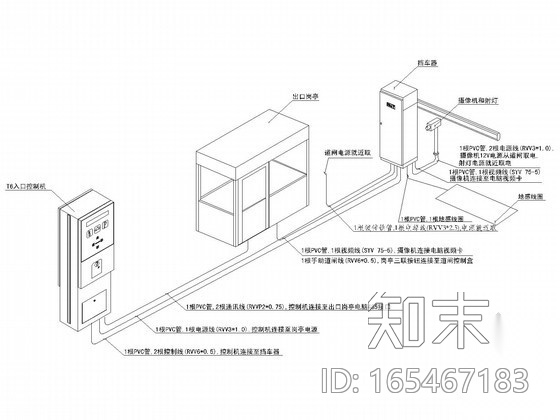 大型停车场翼闸门禁安装管线全套电气图纸cad施工图下载【ID:165467183】