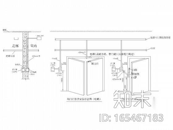 大型停车场翼闸门禁安装管线全套电气图纸cad施工图下载【ID:165467183】