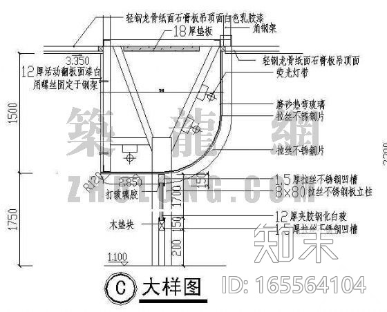 某医院大堂装修图cad施工图下载【ID:165564104】