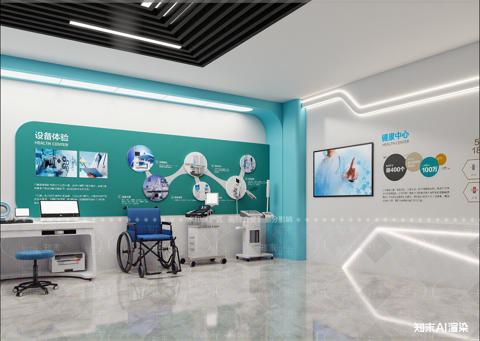 现代医疗展厅3D模型下载【ID:1215030240】