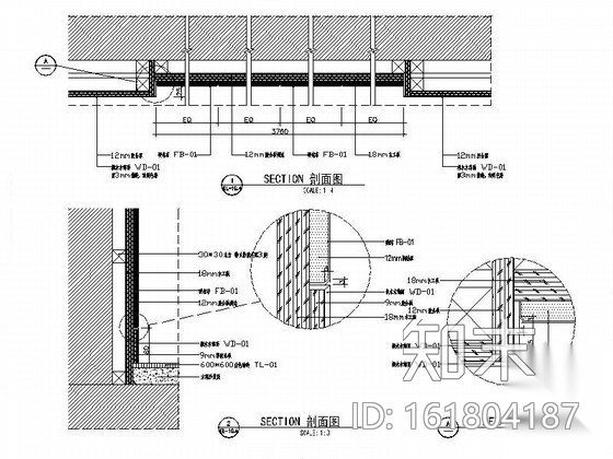 [荆州]某办公楼室内装饰设计方案cad施工图下载【ID:161804187】