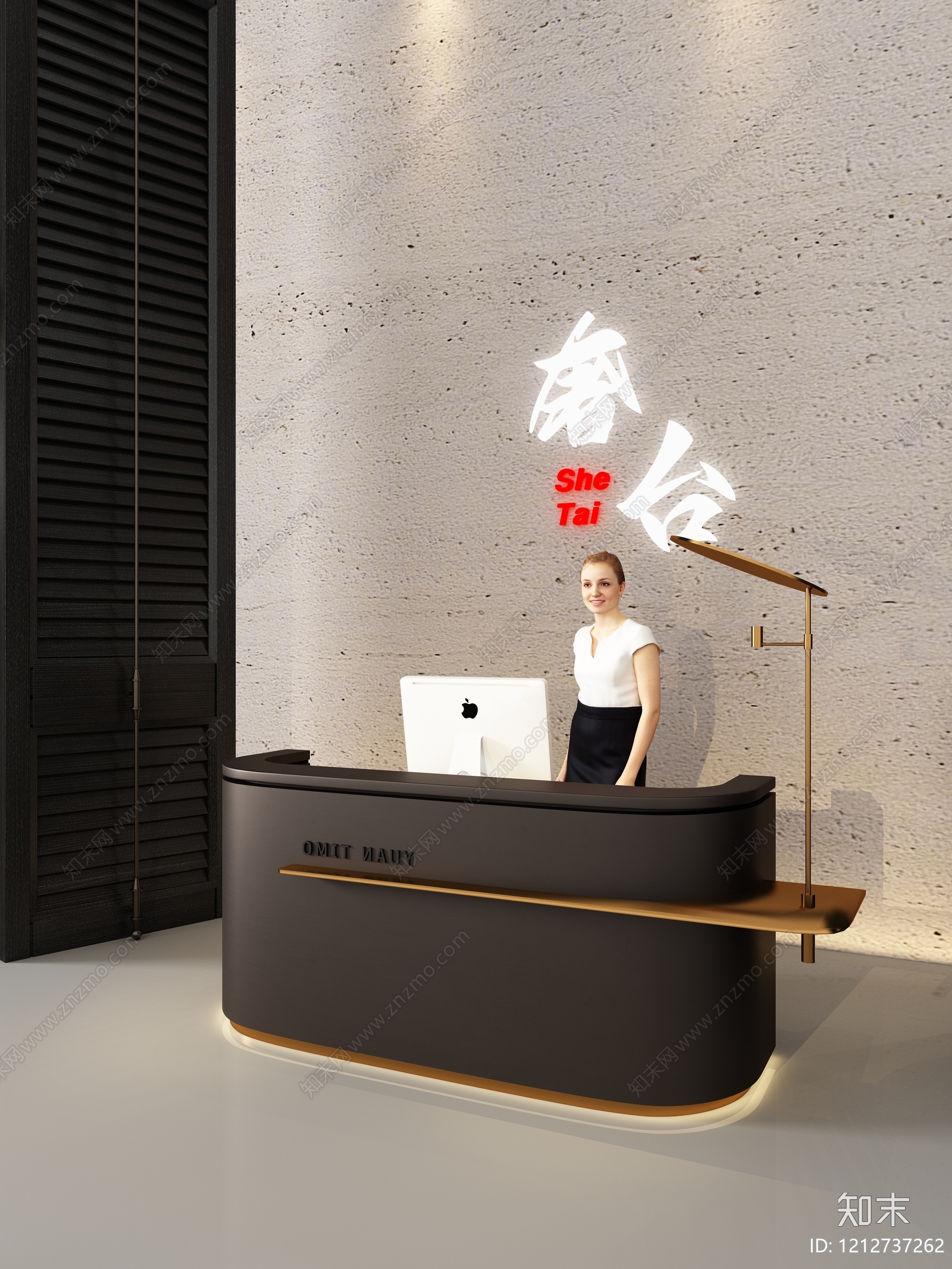 涂鸦墙贴图下载【ID:1212737262】