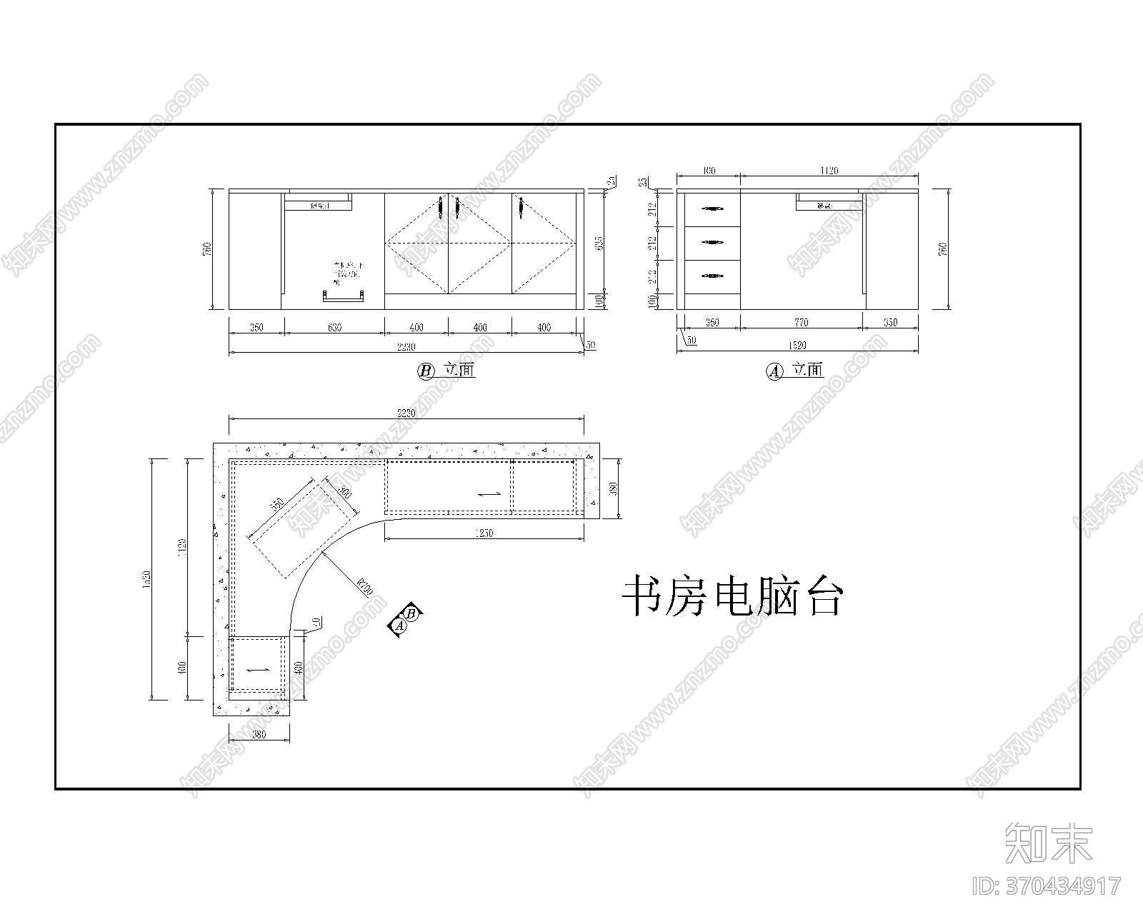 四套书柜书架CAD图纸施工图下载【ID:170401300】