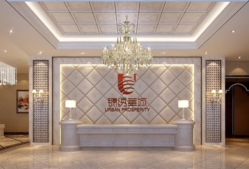 锦绣华城售楼中心设计施工图（附效果图）cad施工图下载【ID:161716176】