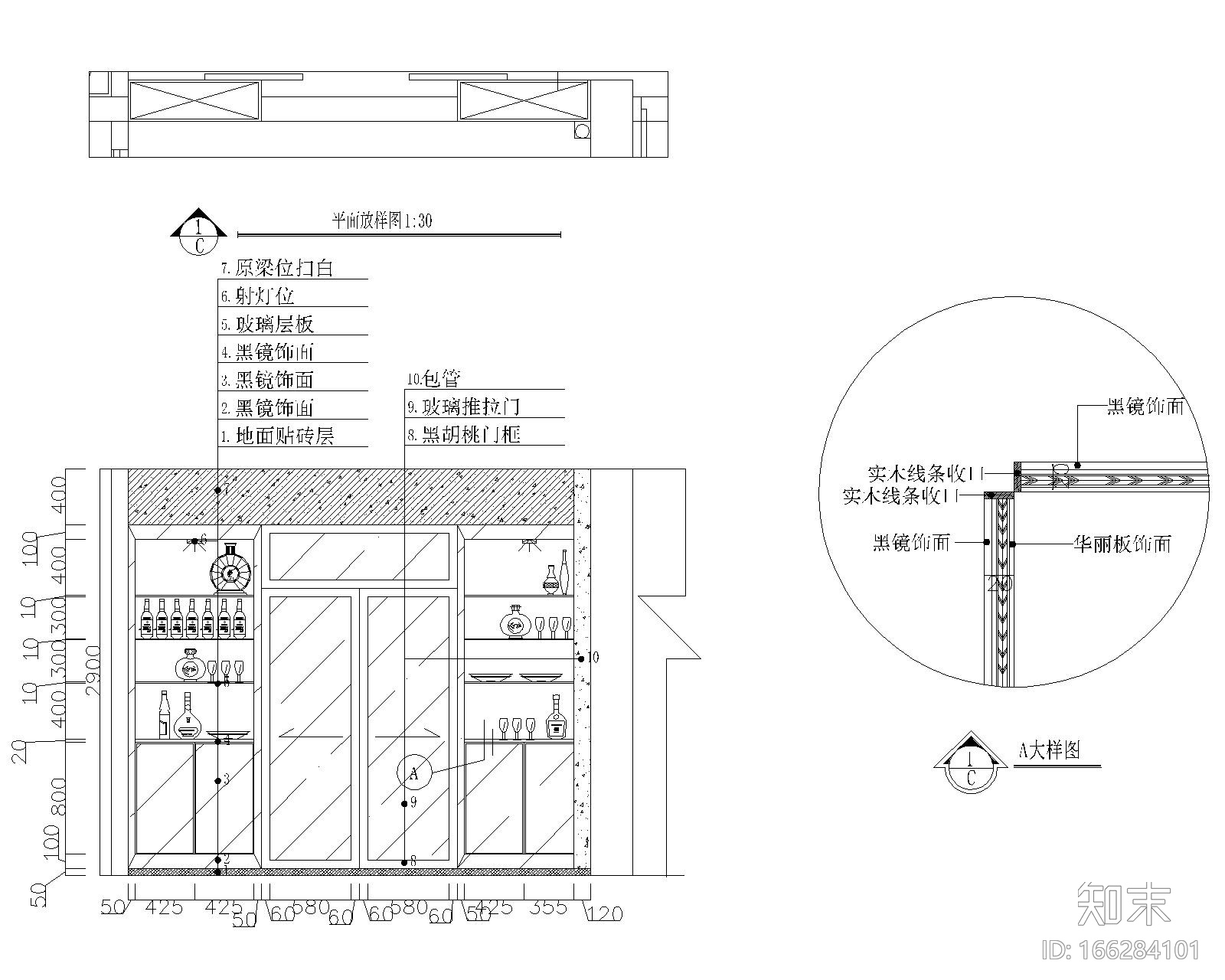 复式别墅全套施工图设计方案及效果图cad施工图下载【ID:166284101】