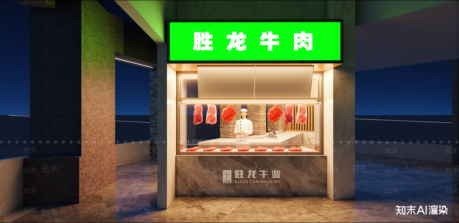 现代包厢SU模型下载【ID:1216080452】