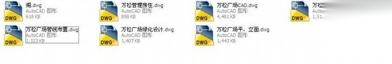 [瑞安]某广场绿化设计施工图cad施工图下载【ID:161049103】