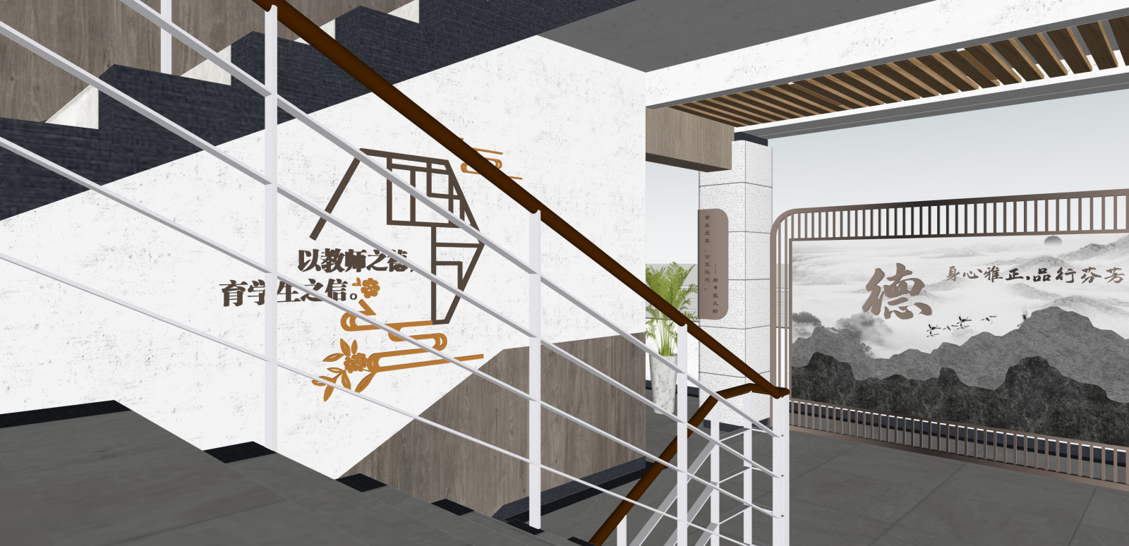新中式其他学校空间SU模型下载【ID:1216073642】