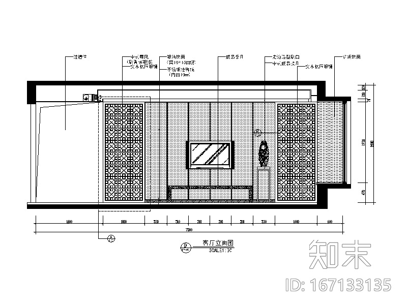 [广东]现代中式别墅设计施工图（含实景图）施工图下载【ID:167133135】