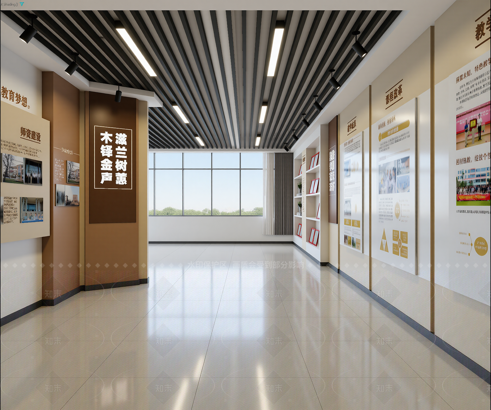 现代学校展厅3D模型下载【ID:1214946214】