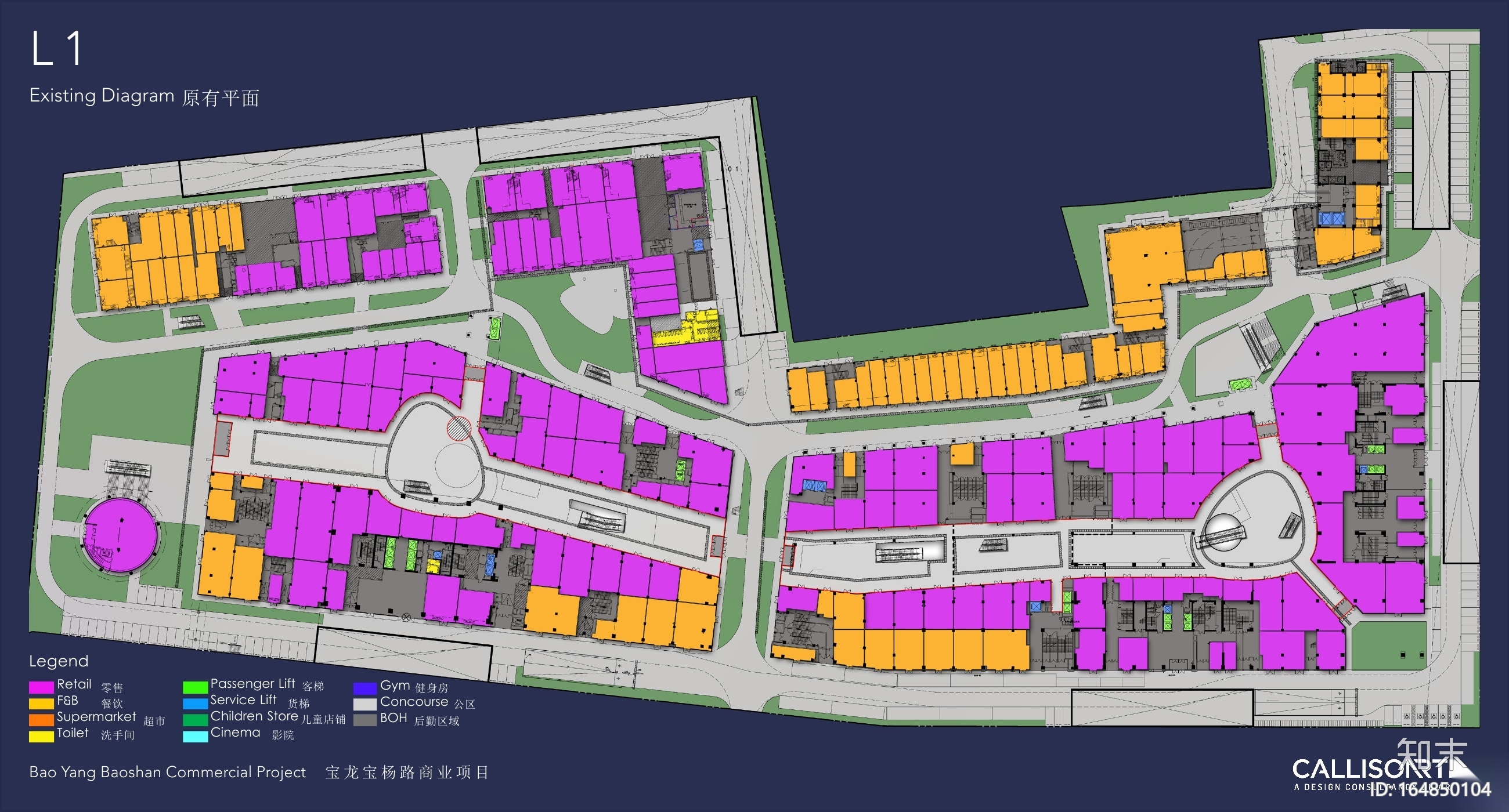 上海宝龙宝杨路商业设计方案PPT版_附效果图施工图下载【ID:164850104】