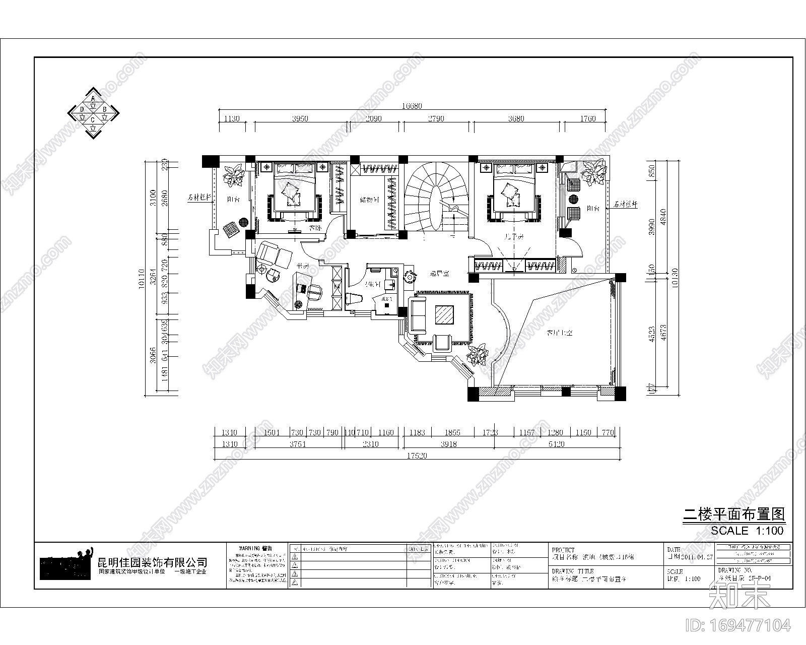 后现代别墅设计方案cad施工图下载【ID:169477104】