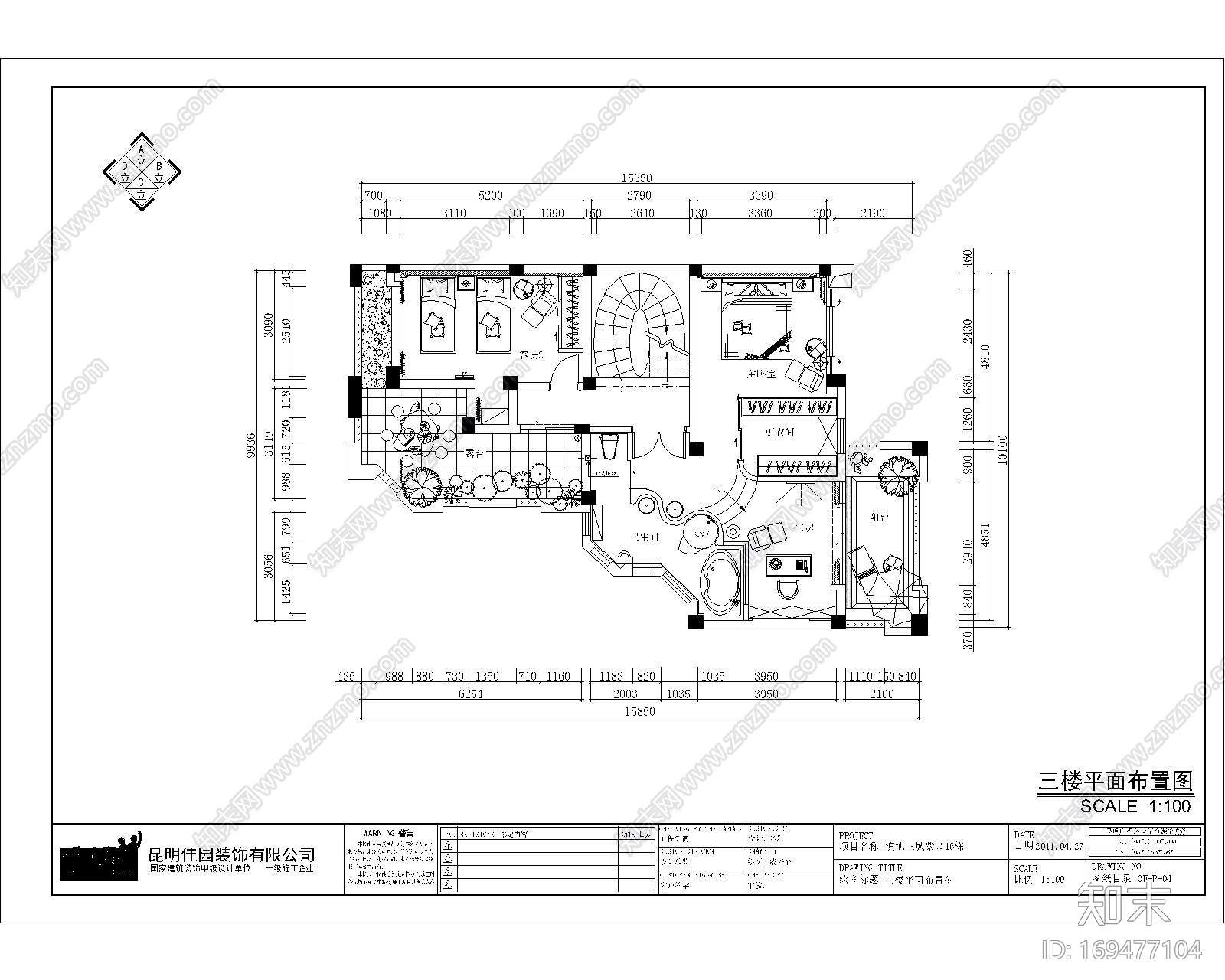 后现代别墅设计方案cad施工图下载【ID:169477104】