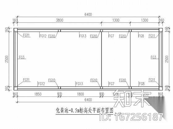 钢结构化粪池施工图cad施工图下载【ID:167256187】