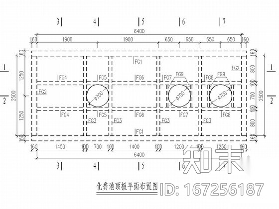 钢结构化粪池施工图cad施工图下载【ID:167256187】