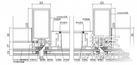 某商业中心幕墙工程设计图cad施工图下载【ID:166587152】