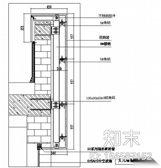某商业中心幕墙工程设计图cad施工图下载【ID:166587152】