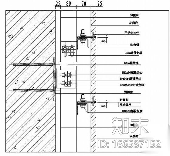 某商业中心幕墙工程设计图cad施工图下载【ID:166587152】