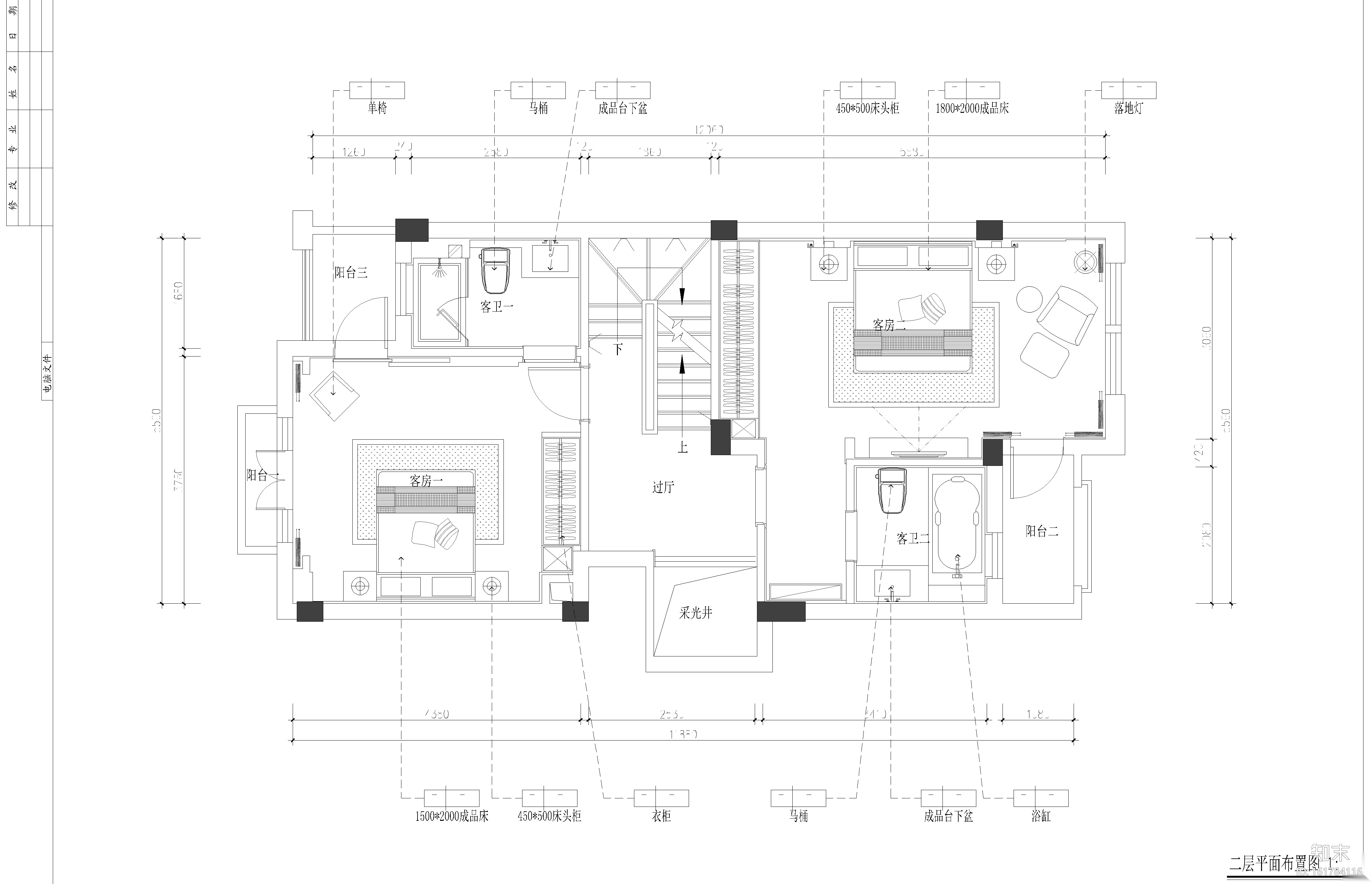 新中式三层别墅室内施工图设计（附效果图）cad施工图下载【ID:161784116】