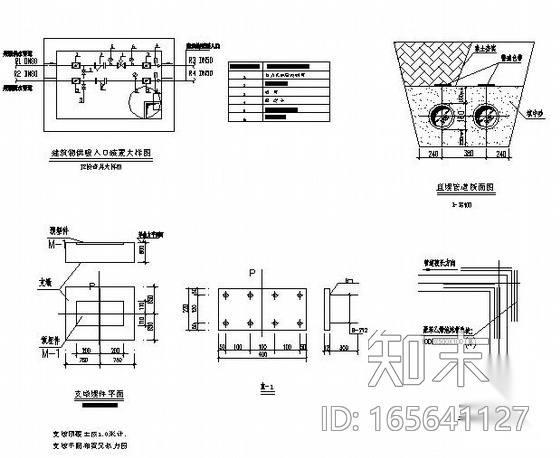 某实验厂房室外采暖管道图纸施工图下载【ID:165641127】