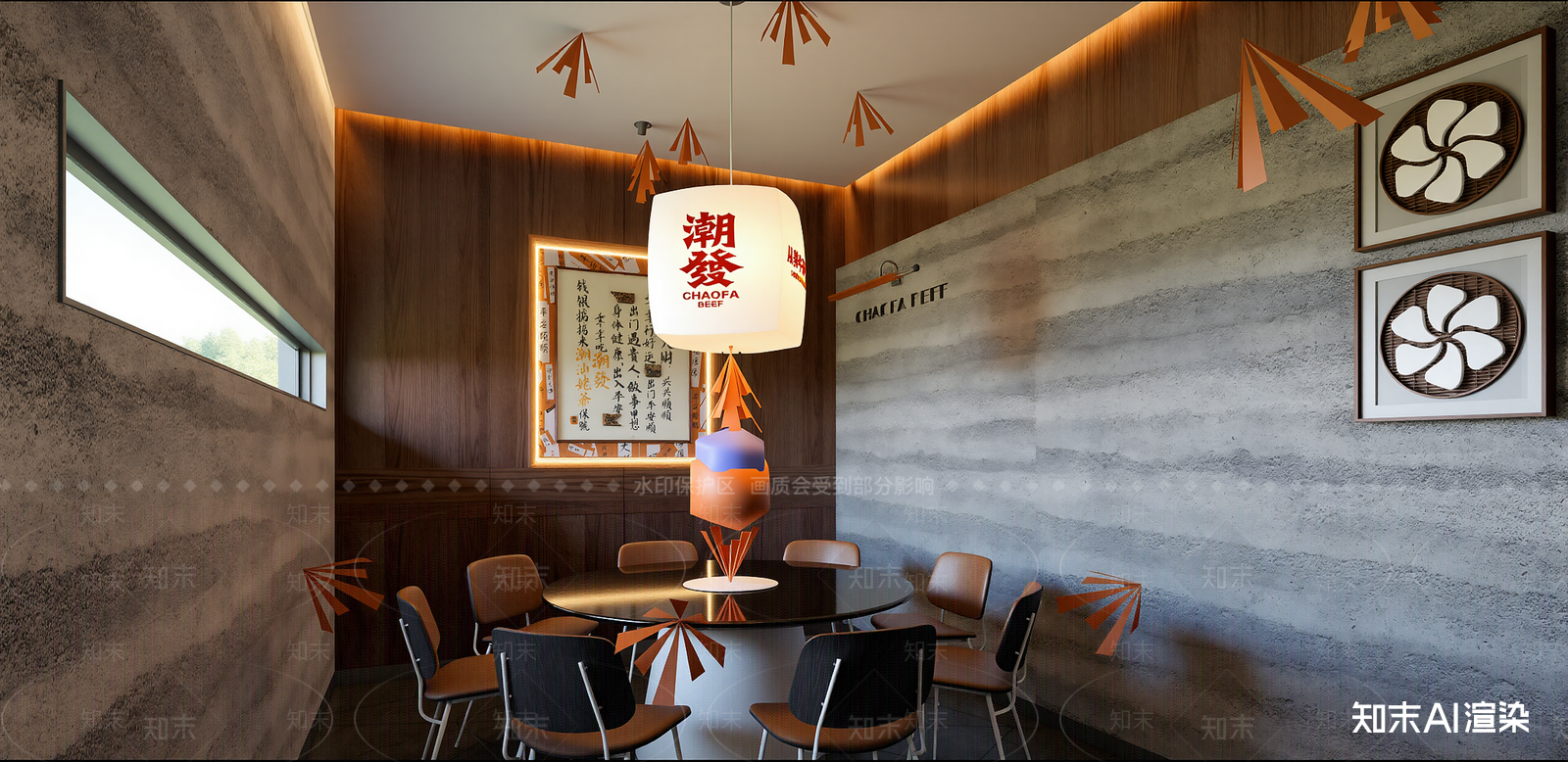 火锅店SU模型下载【ID:1215986377】