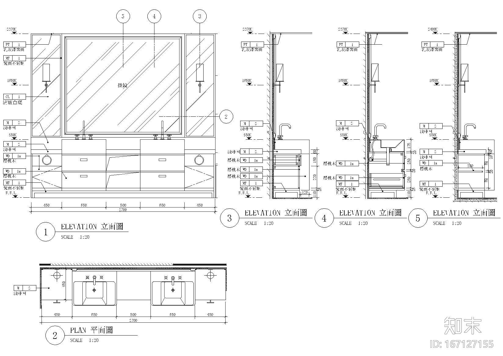 [杭州]滨江金色海岸标准楼美式样板间施工图施工图下载【ID:167127155】