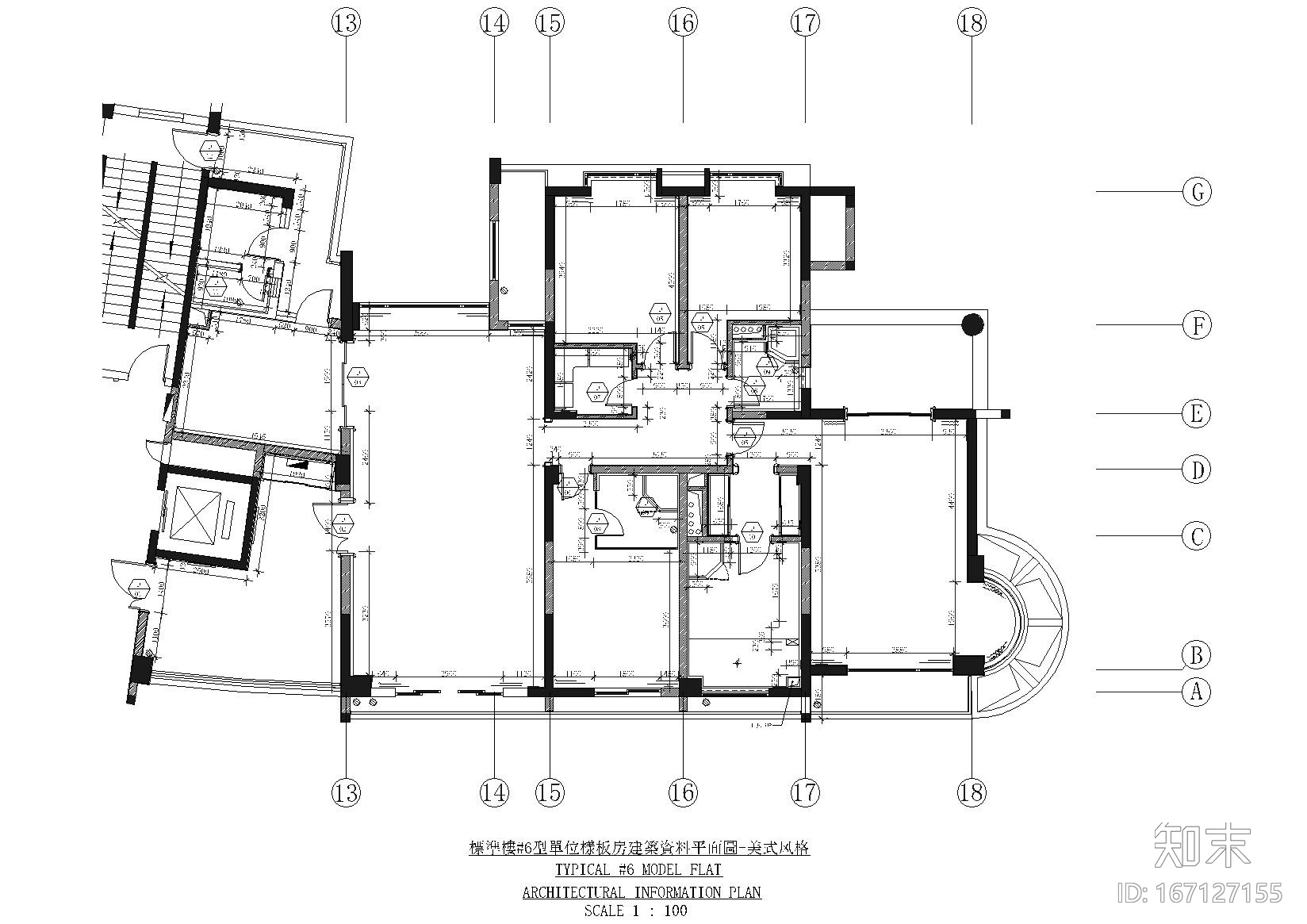 [杭州]滨江金色海岸标准楼美式样板间施工图施工图下载【ID:167127155】