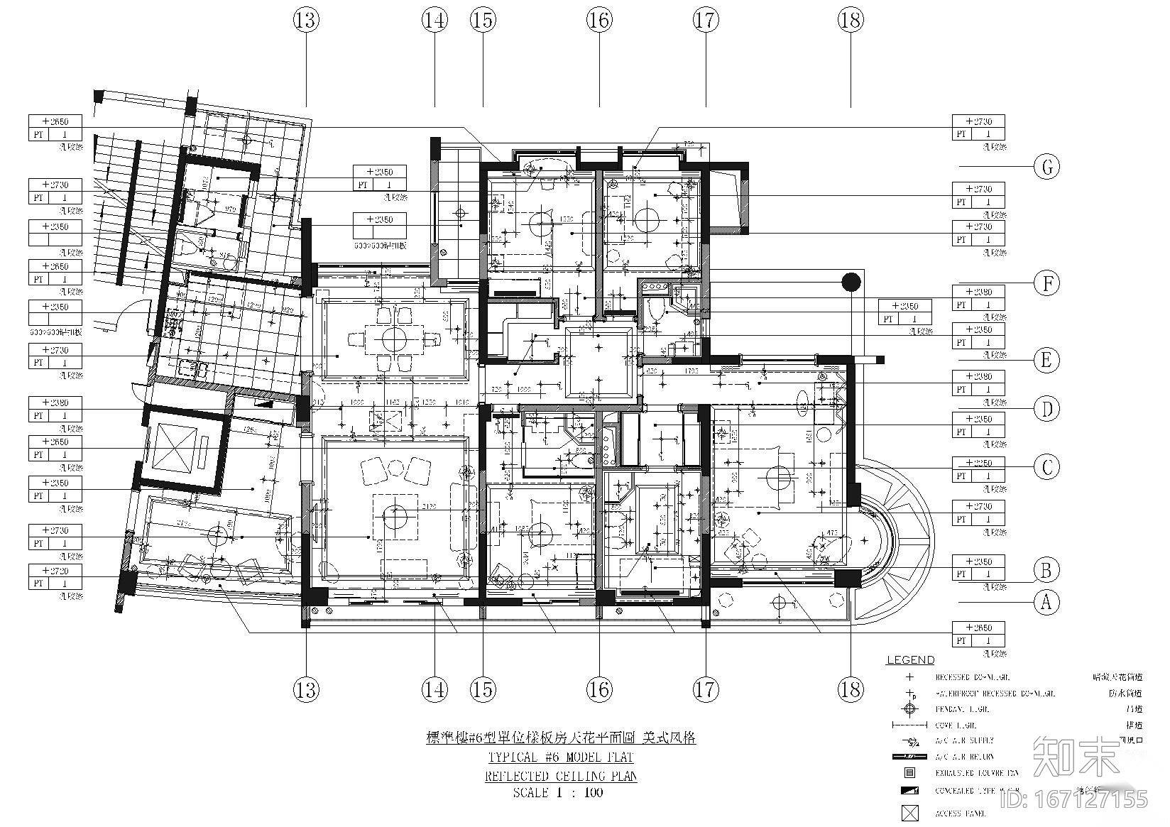 [杭州]滨江金色海岸标准楼美式样板间施工图施工图下载【ID:167127155】