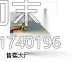 322㎡售楼处设计方案（含效果）cad施工图下载【ID:161740196】