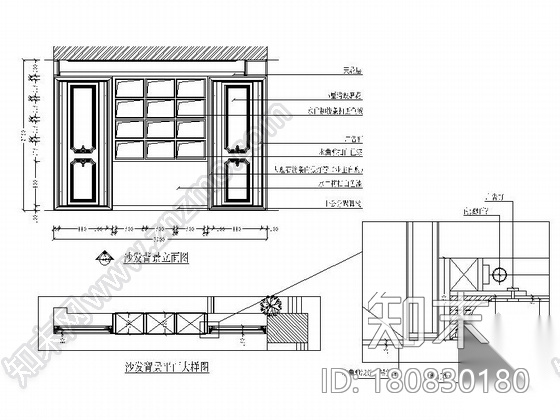 [徐州]高端景观社区简欧风格五居室样板房装修施工图（含...cad施工图下载【ID:180830180】