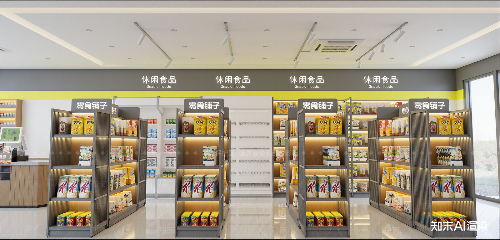 现代便利店SU模型草图