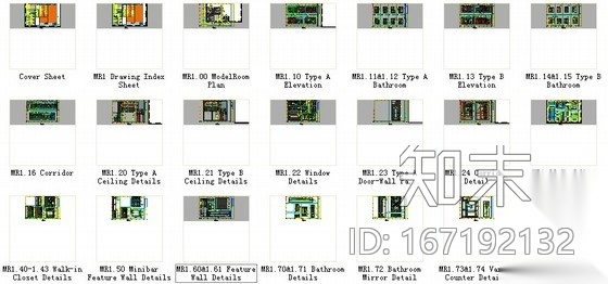 [上海]世界著名现代饭店样板房装修图cad施工图下载【ID:167192132】