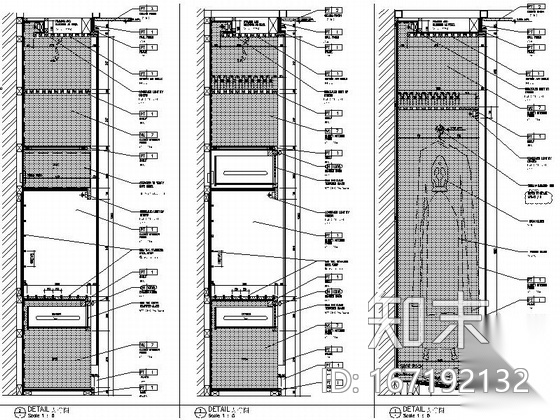 [上海]世界著名现代饭店样板房装修图cad施工图下载【ID:167192132】
