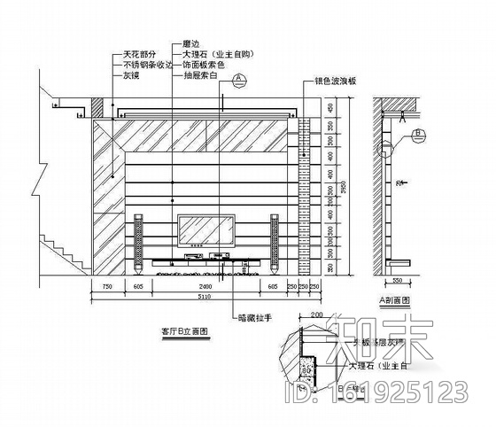 某三层别墅装修施工图cad施工图下载【ID:161925123】