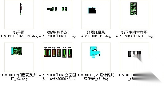 [四川]160米独栋现代风格住宅楼设计施工图（知名建筑设...cad施工图下载【ID:166546116】